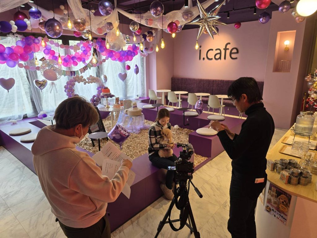 【I.Dog神戸・i.cafe北野】メディア掲載のお知らせ